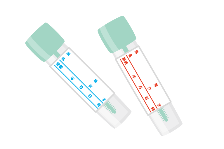 便潜血検査の精密度